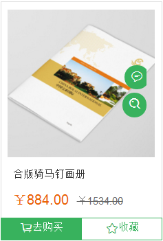 1543388544540310.png 1543388544540310.png