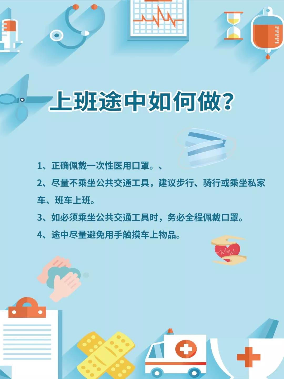 1581407725979587.jpg 1581407725979587.jpg