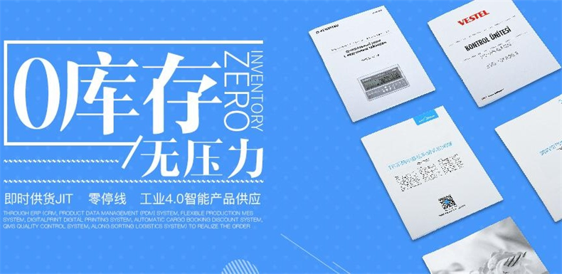 1633672803647931.png 圖片1.png